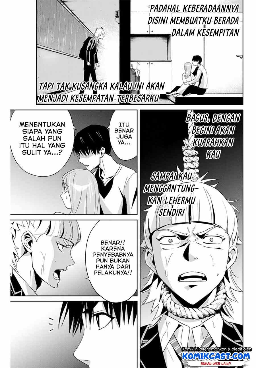 Fukushuu no Kyoukasho Chapter 7 - halaman 18