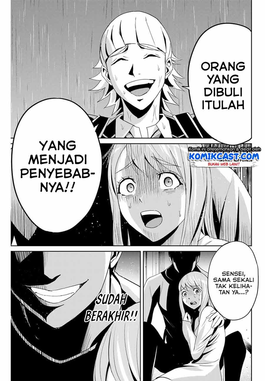 Fukushuu no Kyoukasho Chapter 7 - halaman 20