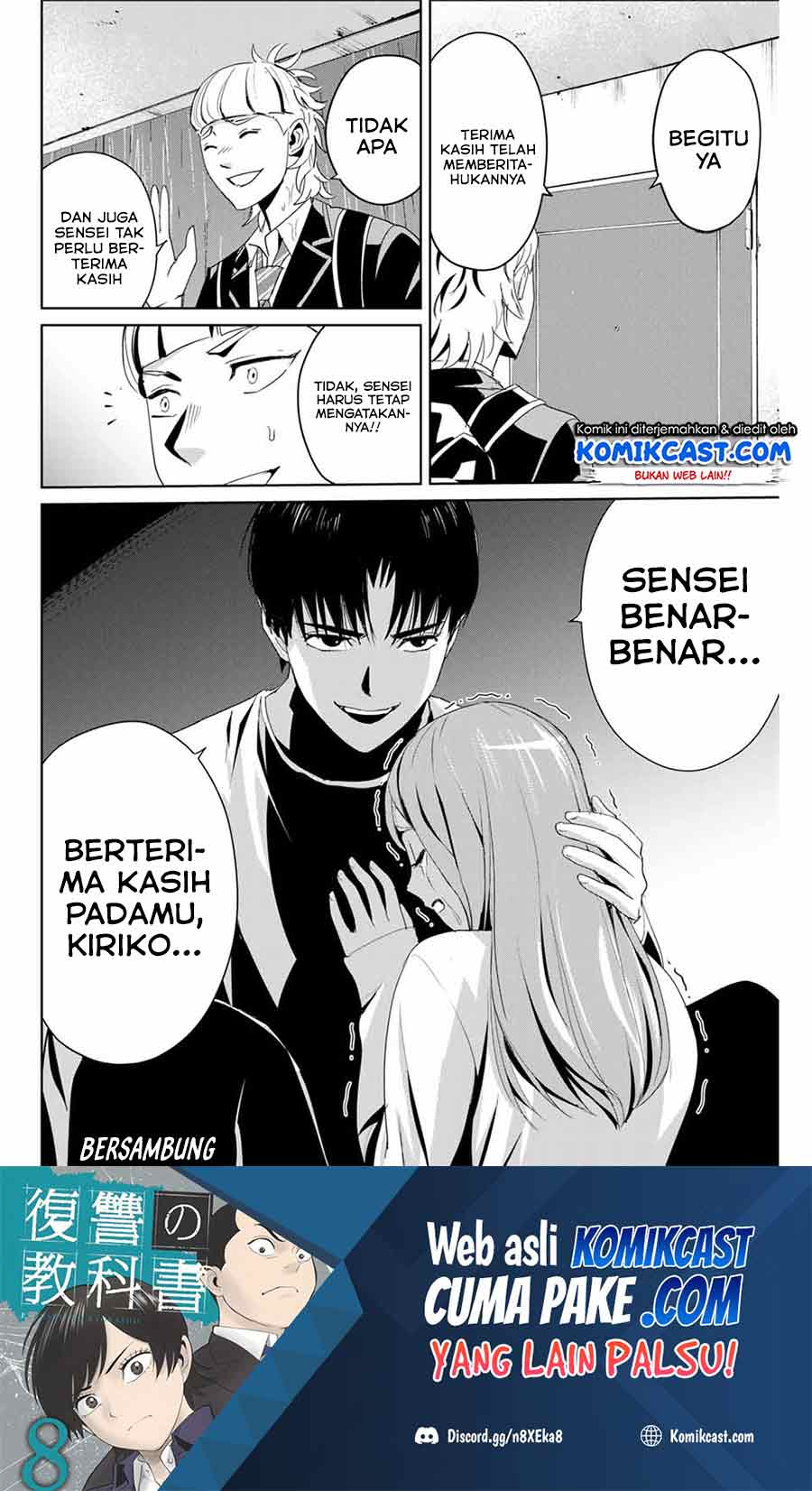 Fukushuu no Kyoukasho Chapter 7 - halaman 21