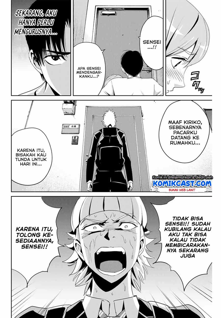 Fukushuu no Kyoukasho Chapter 7 - halaman 9
