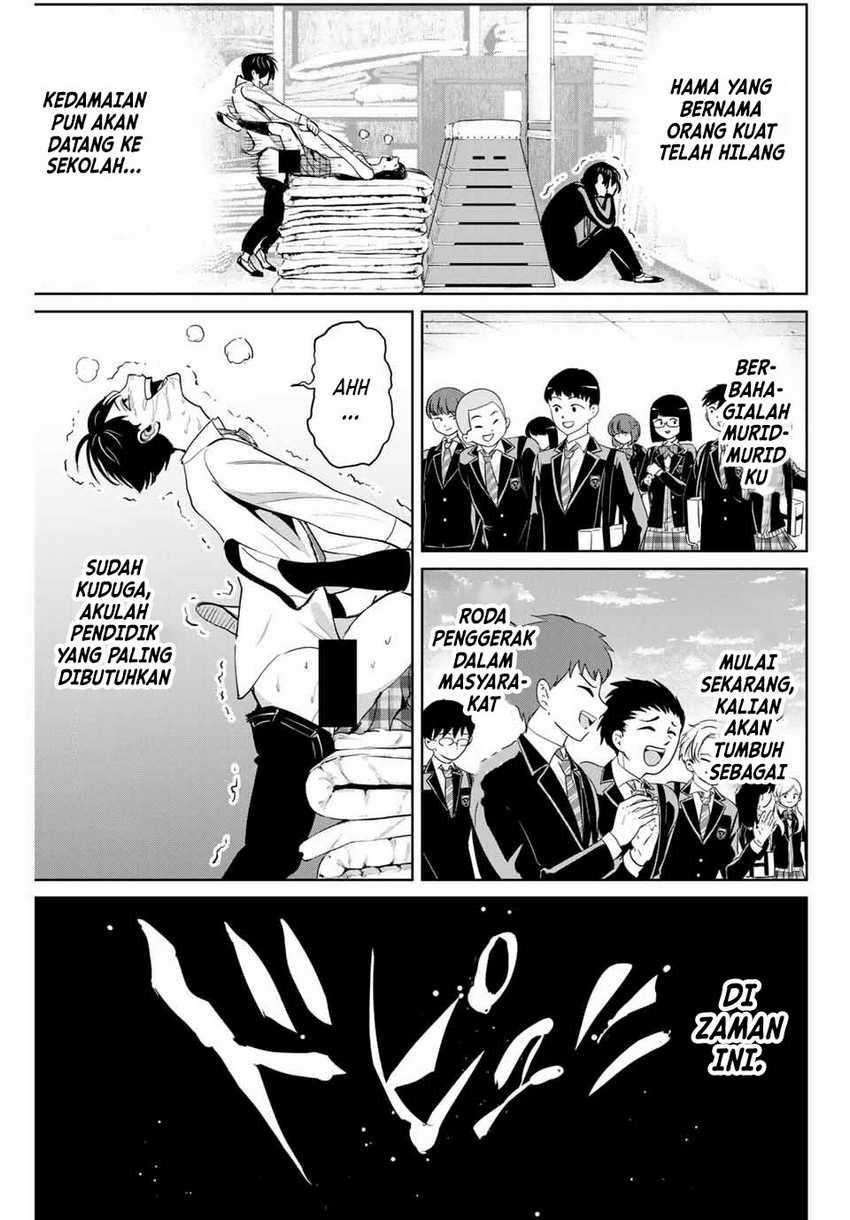 Fukushuu no Kyoukasho Chapter 70 - halaman 16