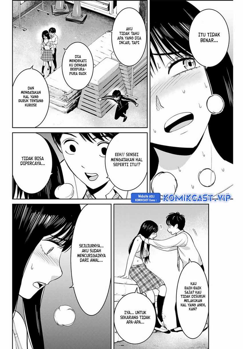 Fukushuu no Kyoukasho Chapter 70 - halaman 7