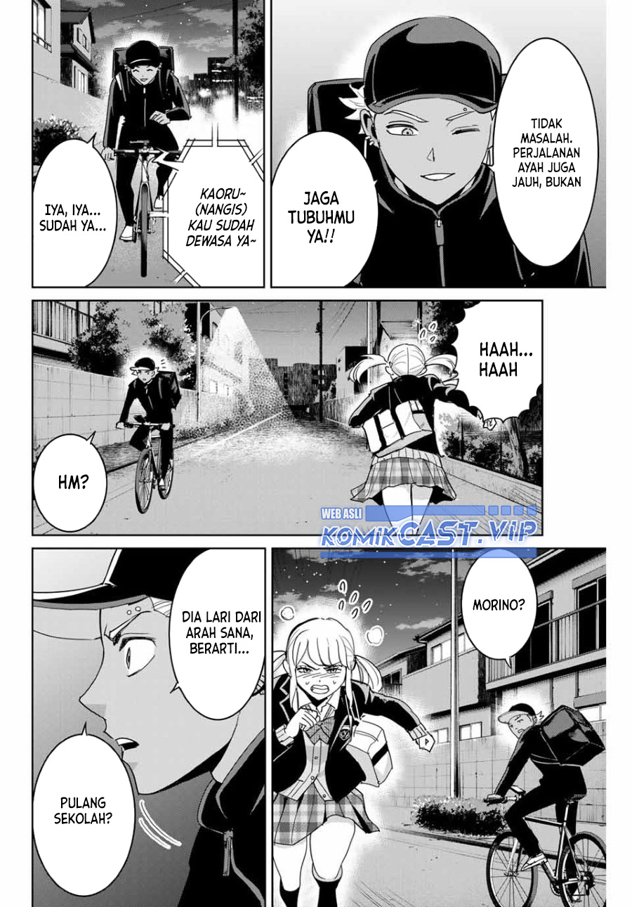 Fukushuu no Kyoukasho Chapter 71 - halaman 13