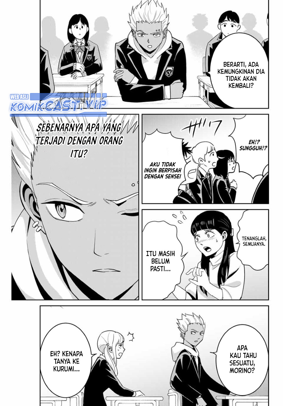Fukushuu no Kyoukasho Chapter 71 - halaman 6