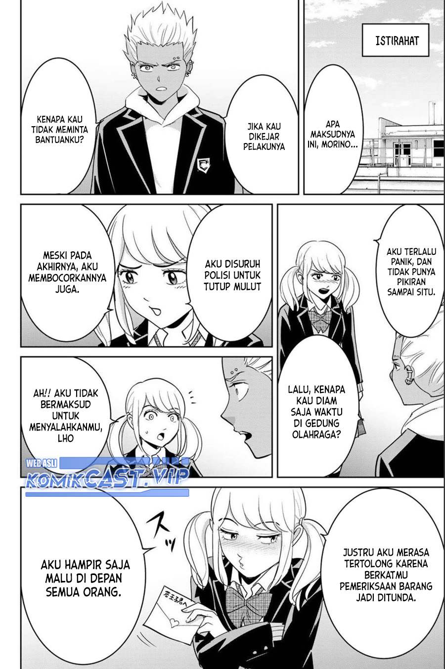 Fukushuu no Kyoukasho Chapter 72 - halaman 13