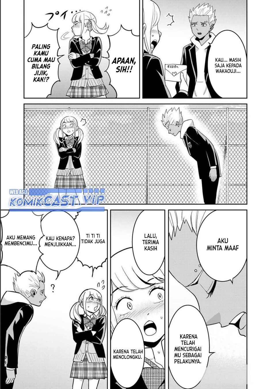 Fukushuu no Kyoukasho Chapter 72 - halaman 14