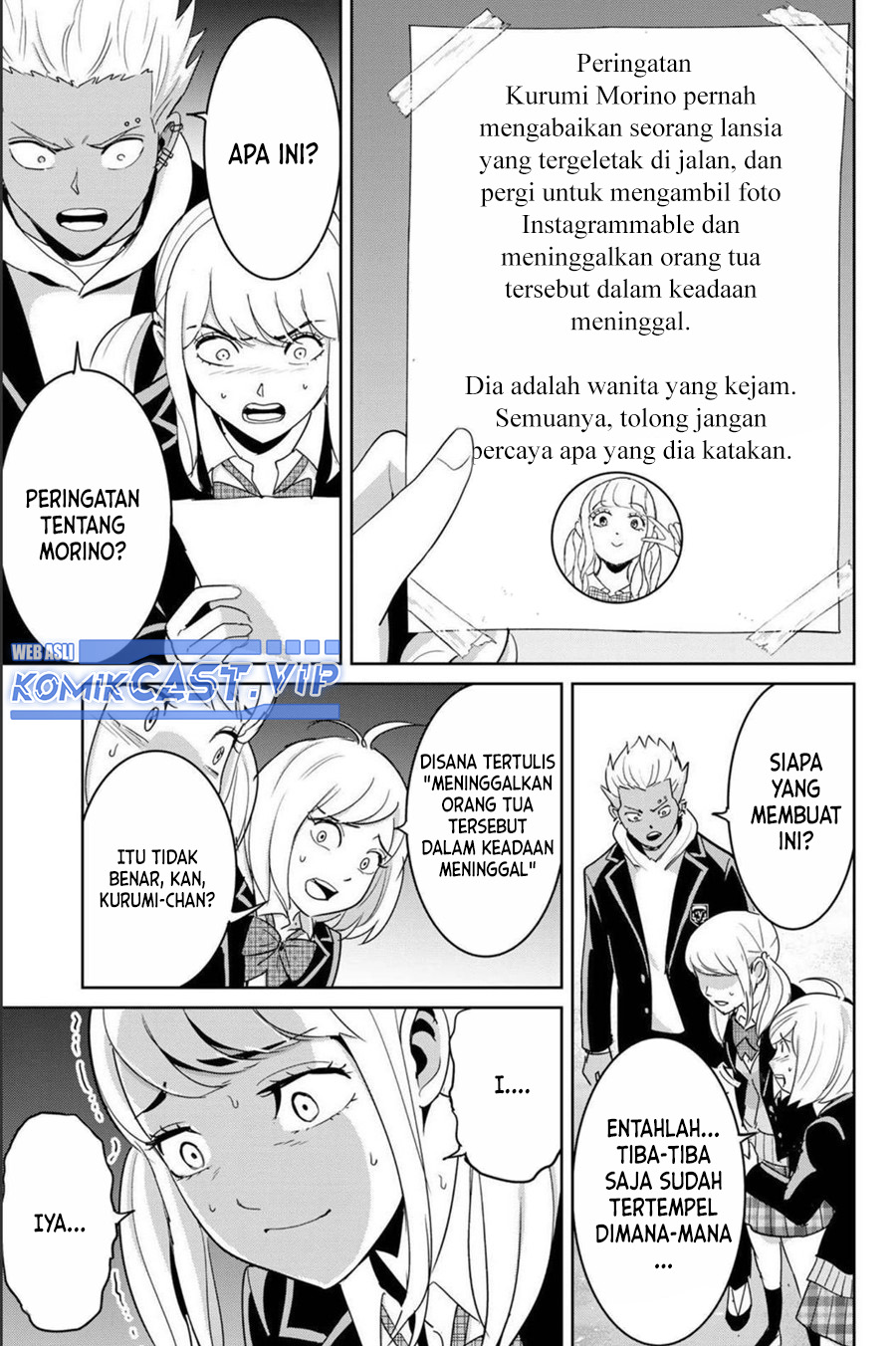 Fukushuu no Kyoukasho Chapter 72 - halaman 16