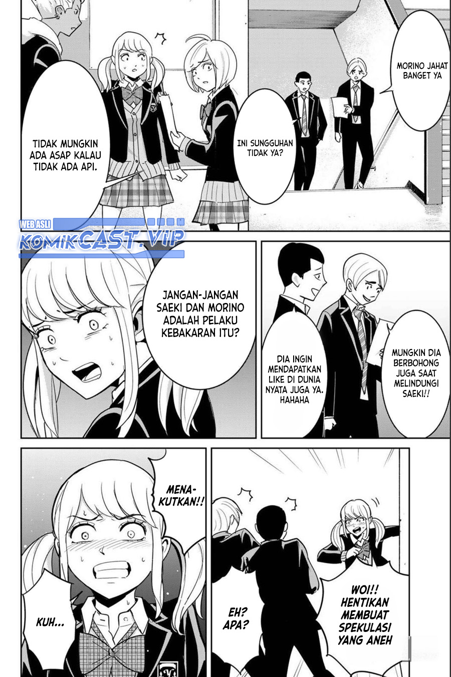 Fukushuu no Kyoukasho Chapter 72 - halaman 17