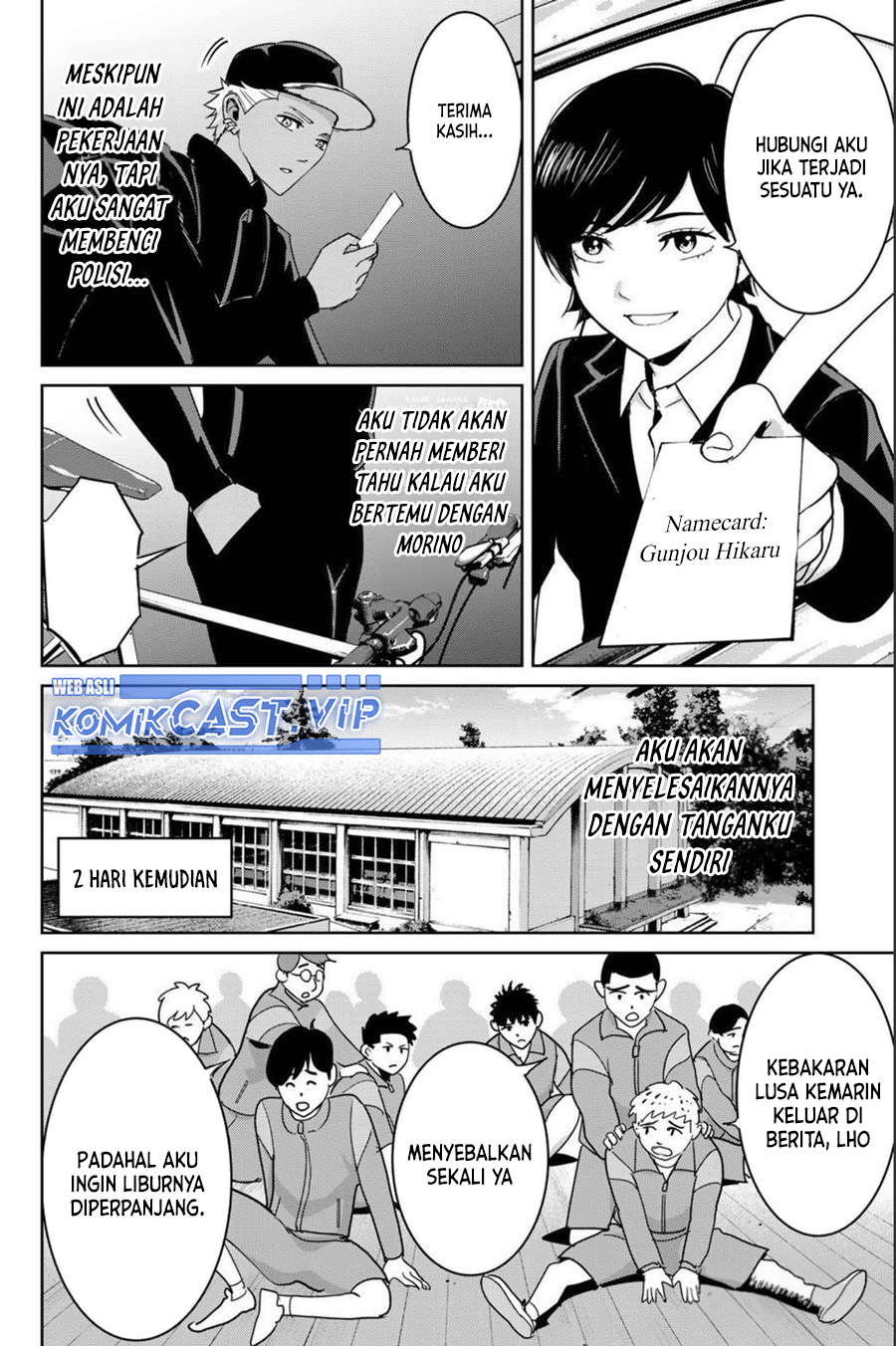 Fukushuu no Kyoukasho Chapter 72 - halaman 5