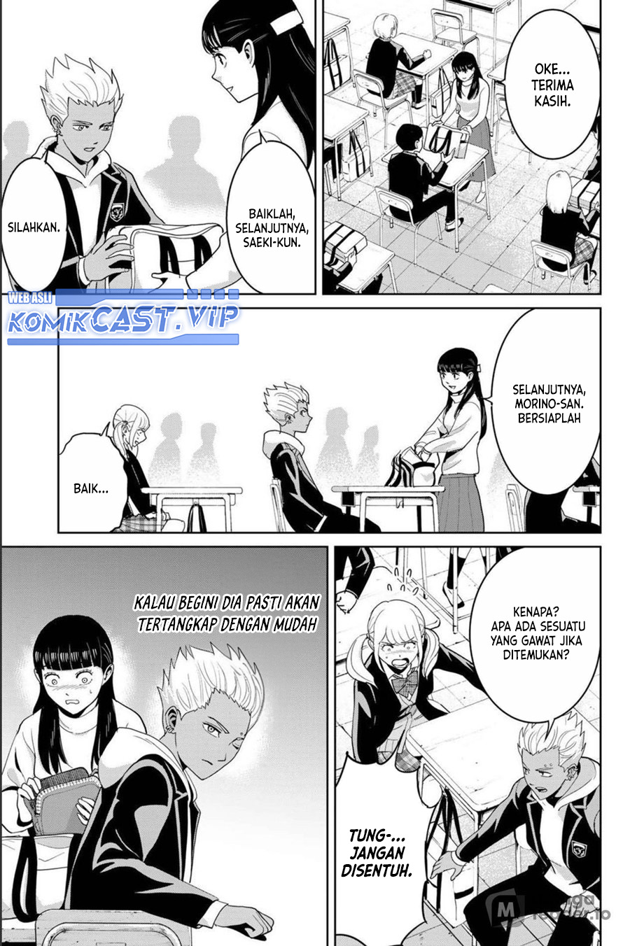 Fukushuu no Kyoukasho Chapter 72 - halaman 8