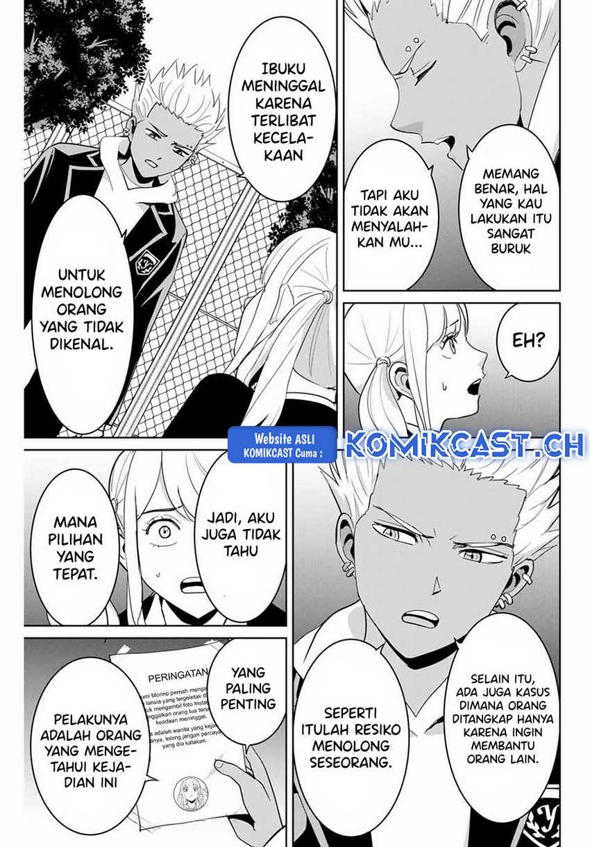 Fukushuu no Kyoukasho Chapter 73 - halaman 10