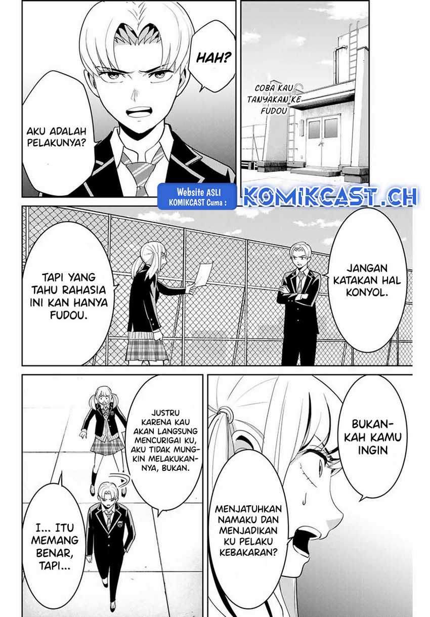 Fukushuu no Kyoukasho Chapter 73 - halaman 11