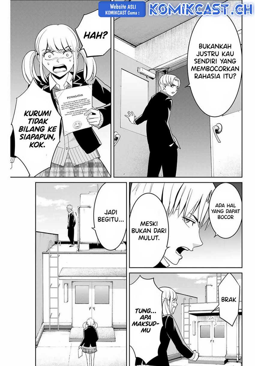 Fukushuu no Kyoukasho Chapter 73 - halaman 12