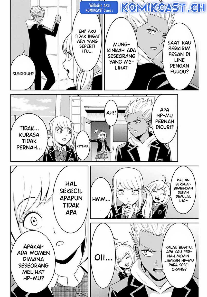 Fukushuu no Kyoukasho Chapter 73 - halaman 13