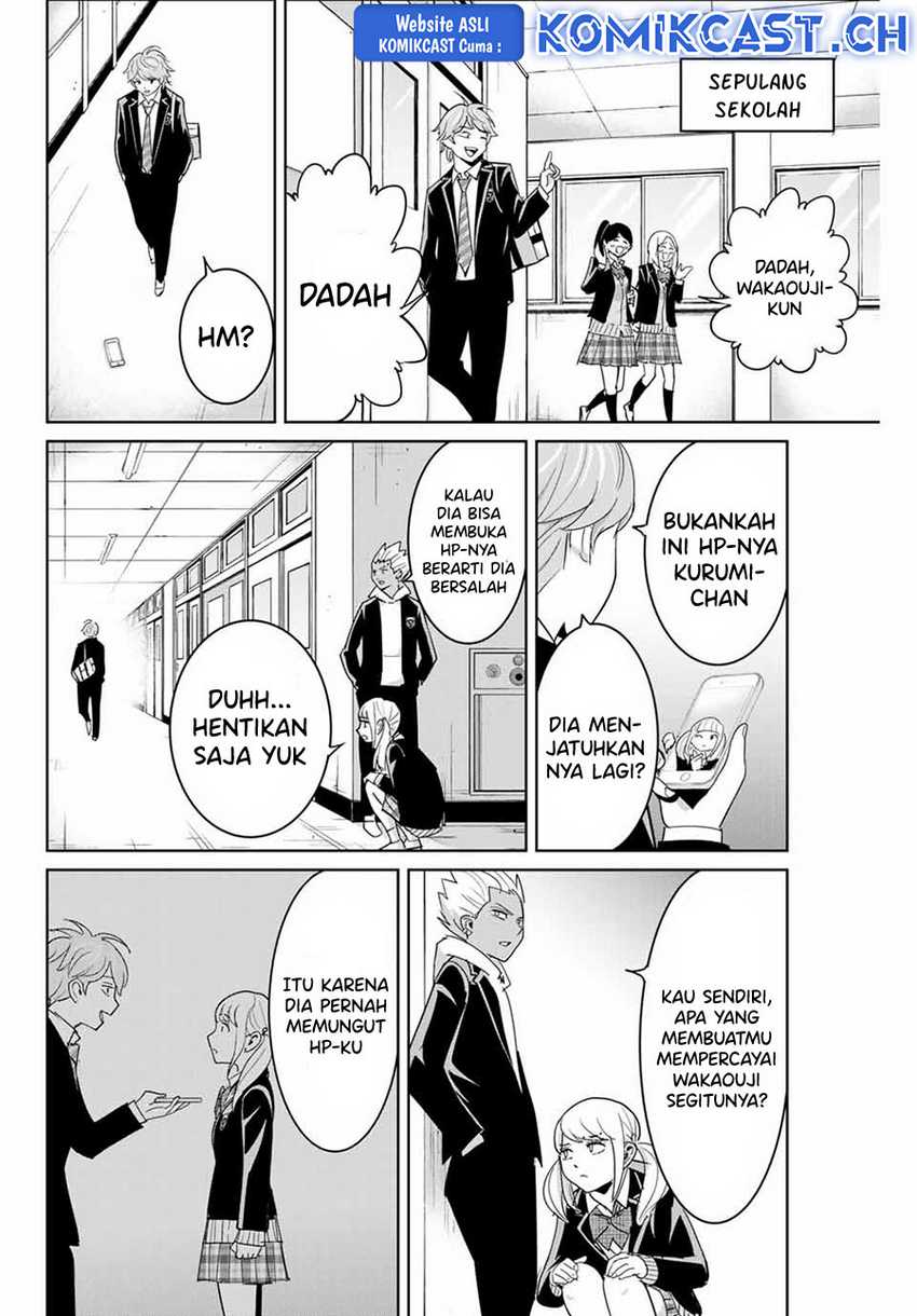 Fukushuu no Kyoukasho Chapter 73 - halaman 15