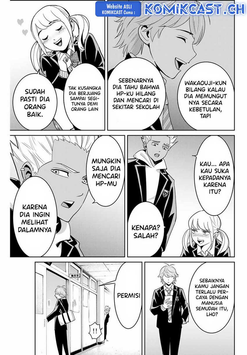 Fukushuu no Kyoukasho Chapter 73 - halaman 16