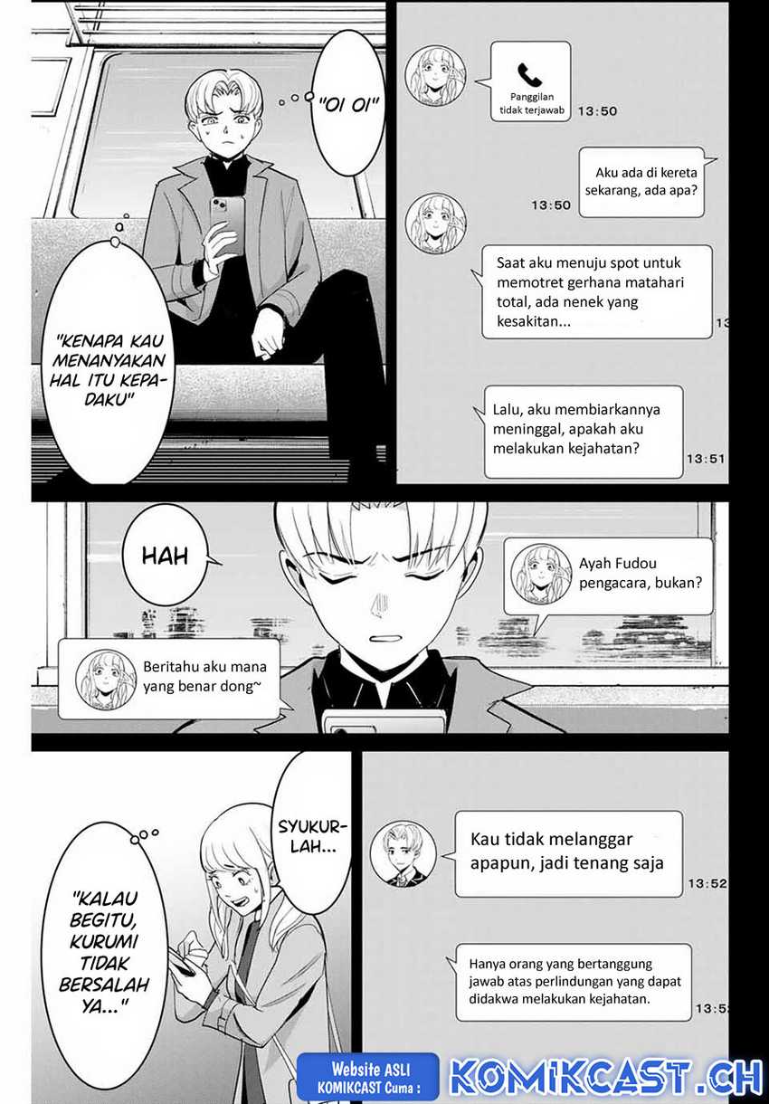 Fukushuu no Kyoukasho Chapter 73 - halaman 8