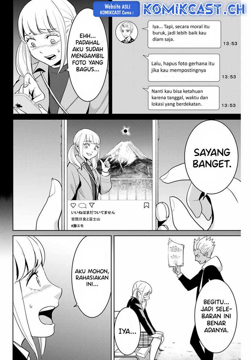 Fukushuu no Kyoukasho Chapter 73 - halaman 9
