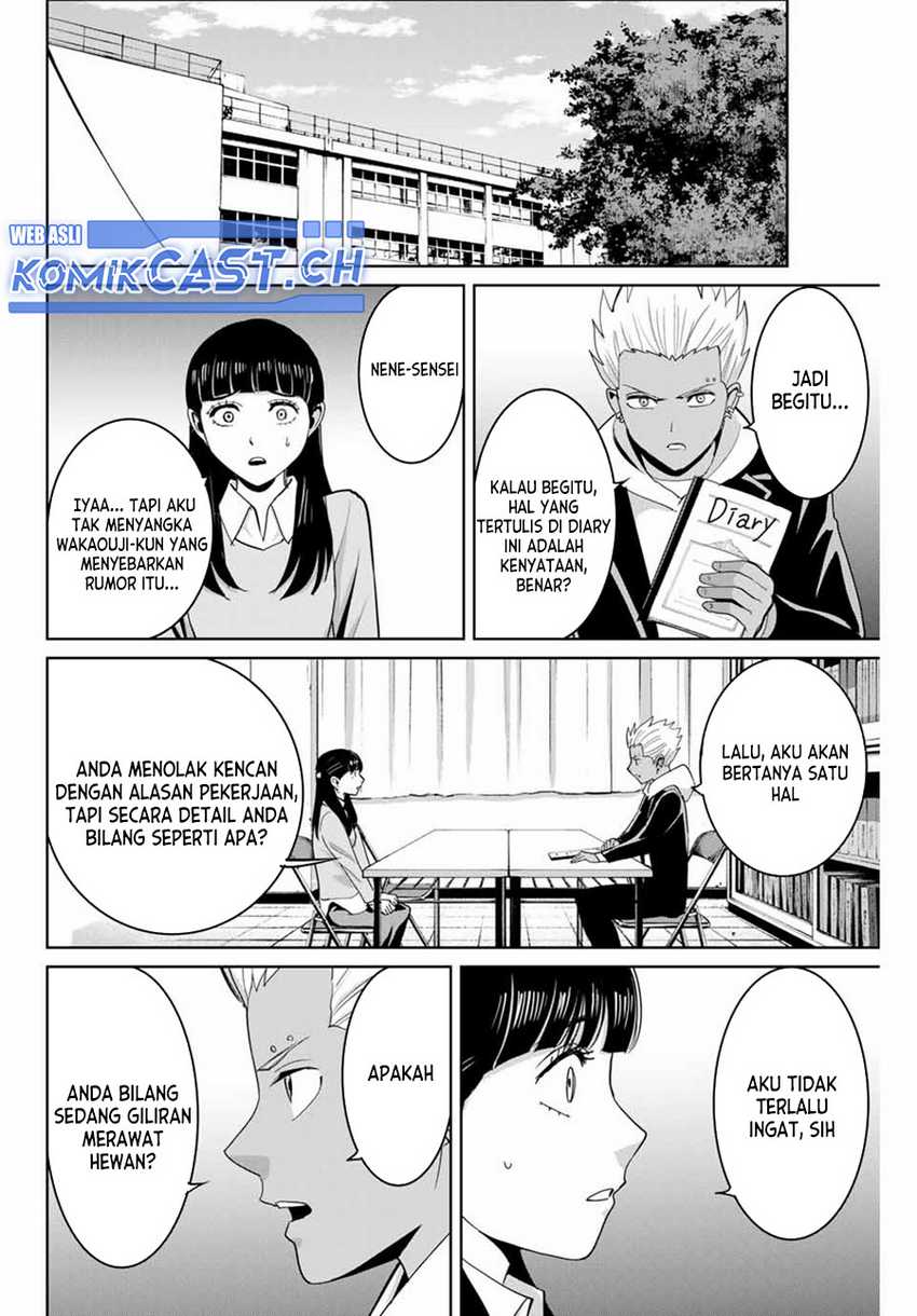 Fukushuu no Kyoukasho Chapter 74 - halaman 13