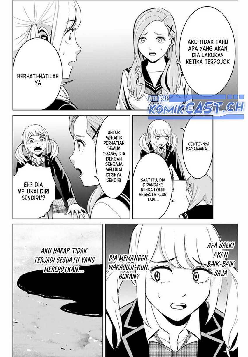 Fukushuu no Kyoukasho Chapter 74 - halaman 17