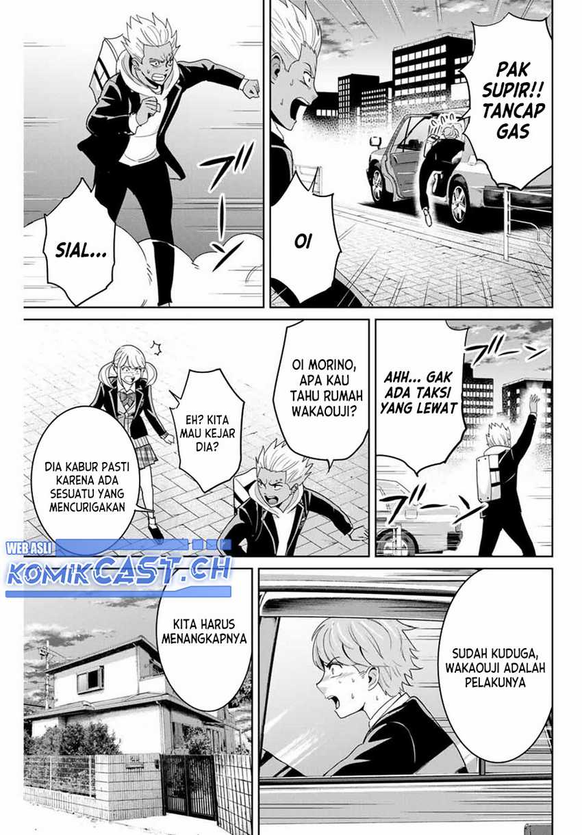 Fukushuu no Kyoukasho Chapter 74 - halaman 4