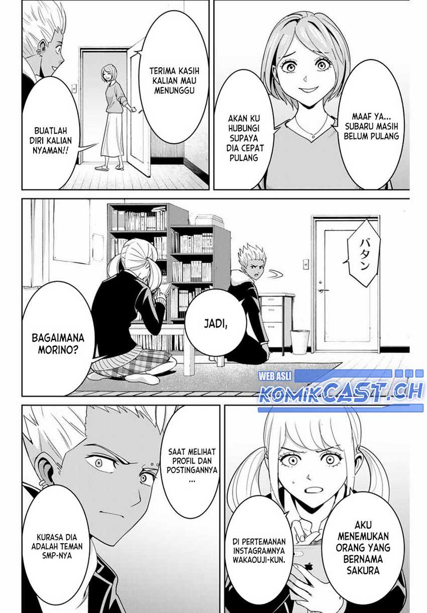 Fukushuu no Kyoukasho Chapter 74 - halaman 5