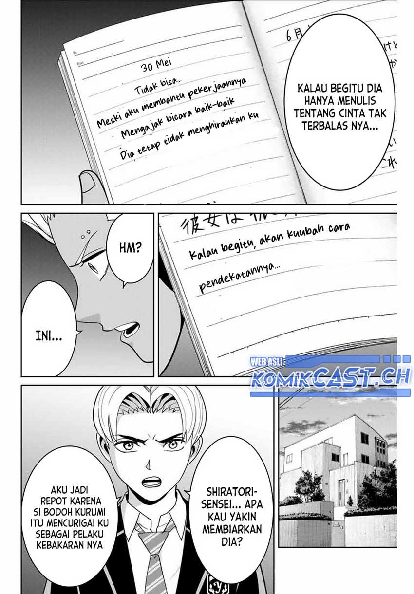 Fukushuu no Kyoukasho Chapter 74 - halaman 7
