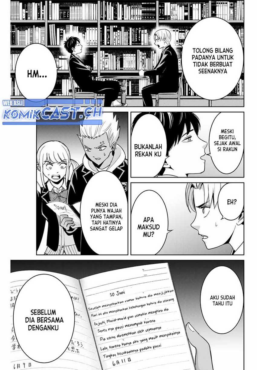Fukushuu no Kyoukasho Chapter 74 - halaman 8