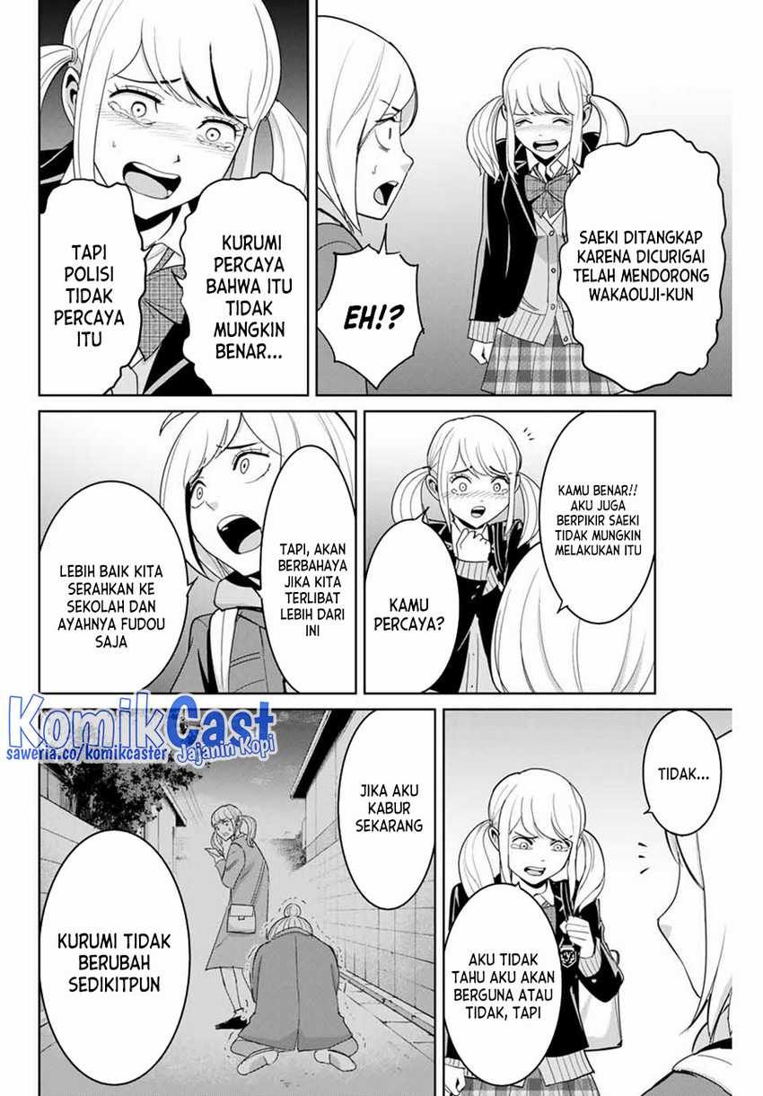 Fukushuu no Kyoukasho Chapter 75 - halaman 11