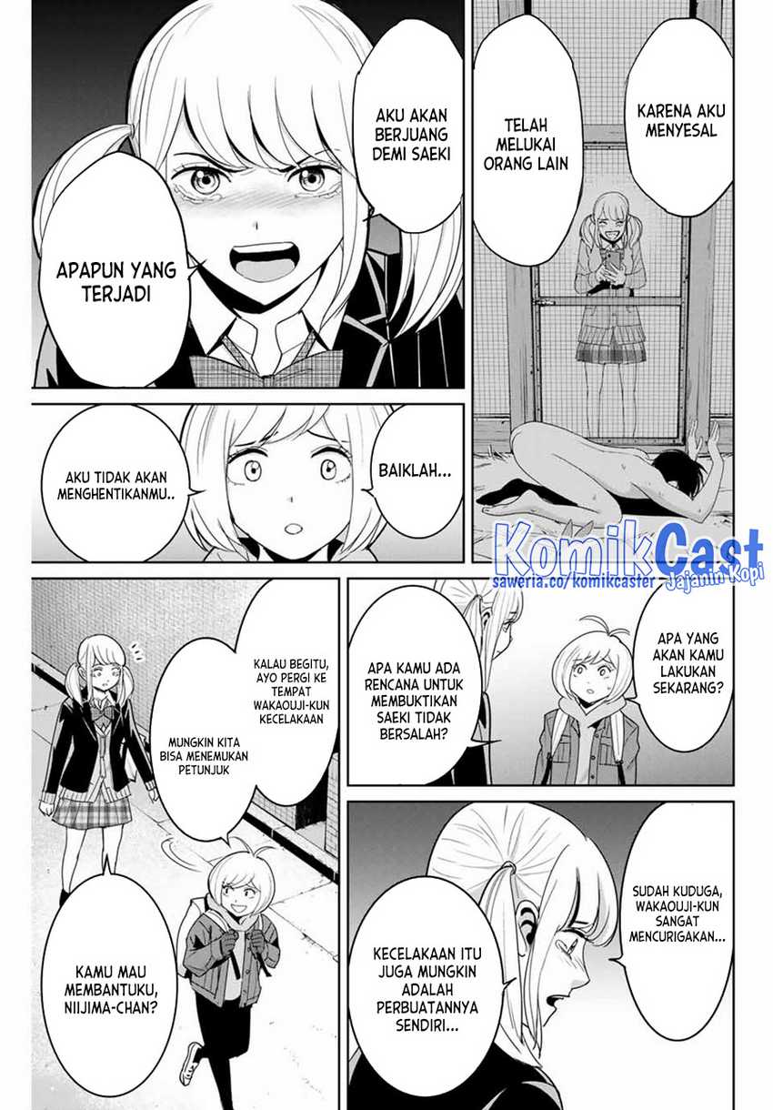 Fukushuu no Kyoukasho Chapter 75 - halaman 12