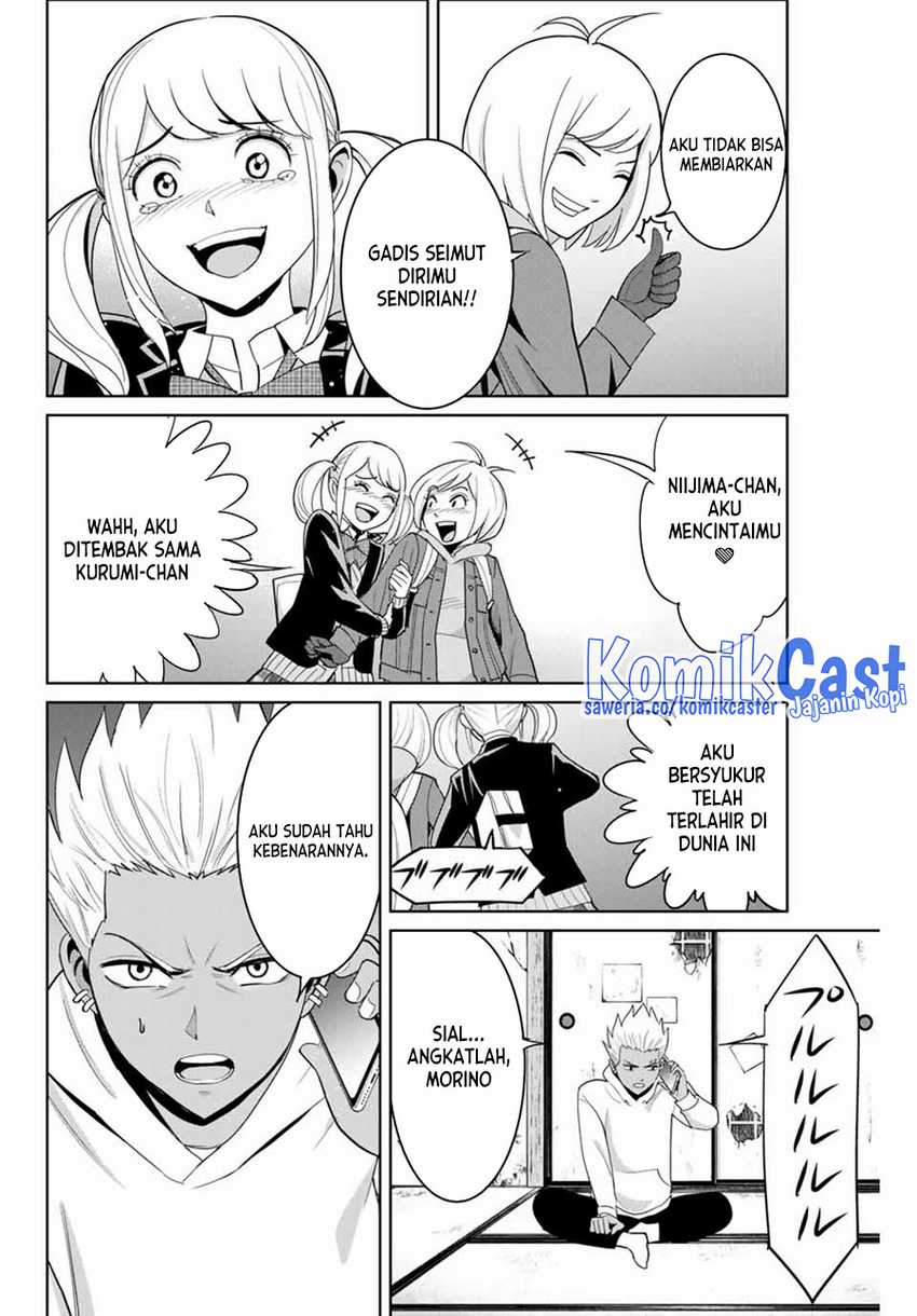 Fukushuu no Kyoukasho Chapter 75 - halaman 13