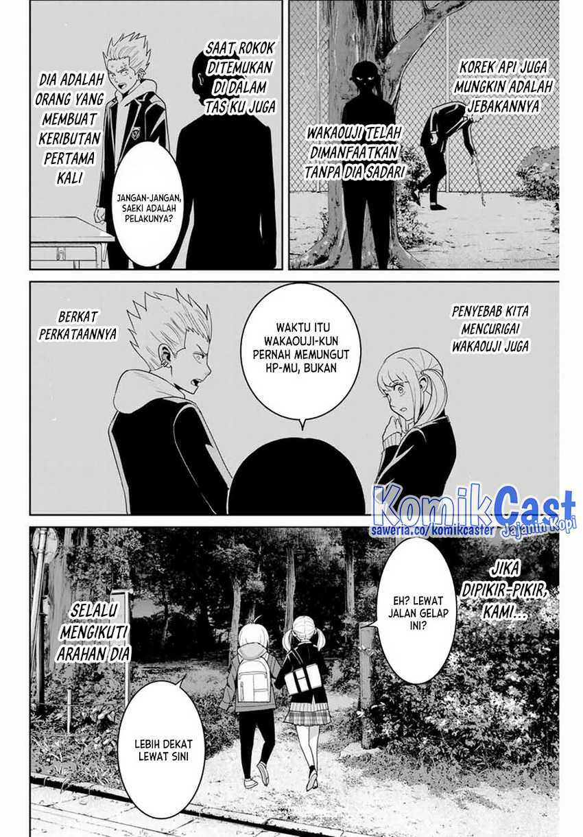 Fukushuu no Kyoukasho Chapter 75 - halaman 15