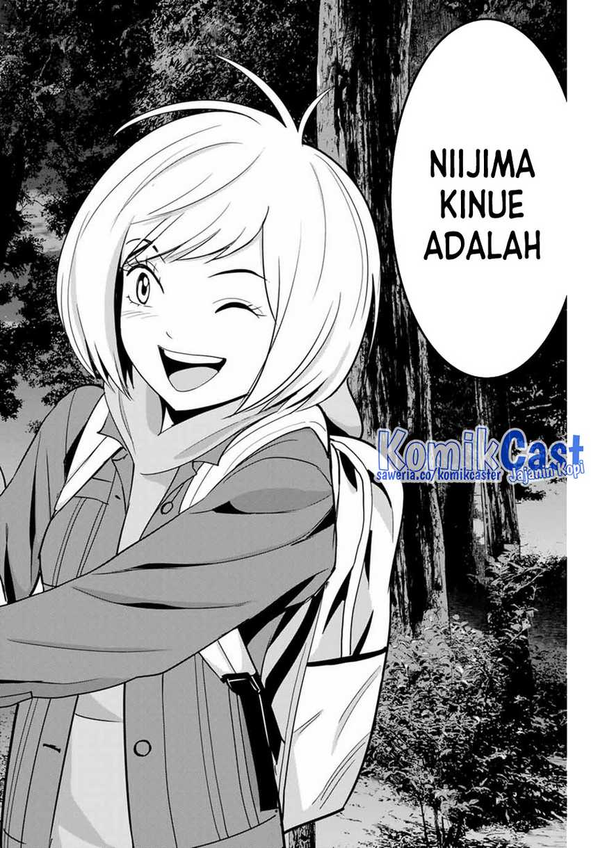 Fukushuu no Kyoukasho Chapter 75 - halaman 17