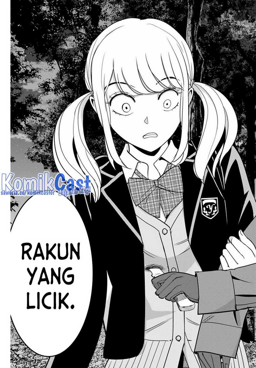Fukushuu no Kyoukasho Chapter 75 - halaman 18