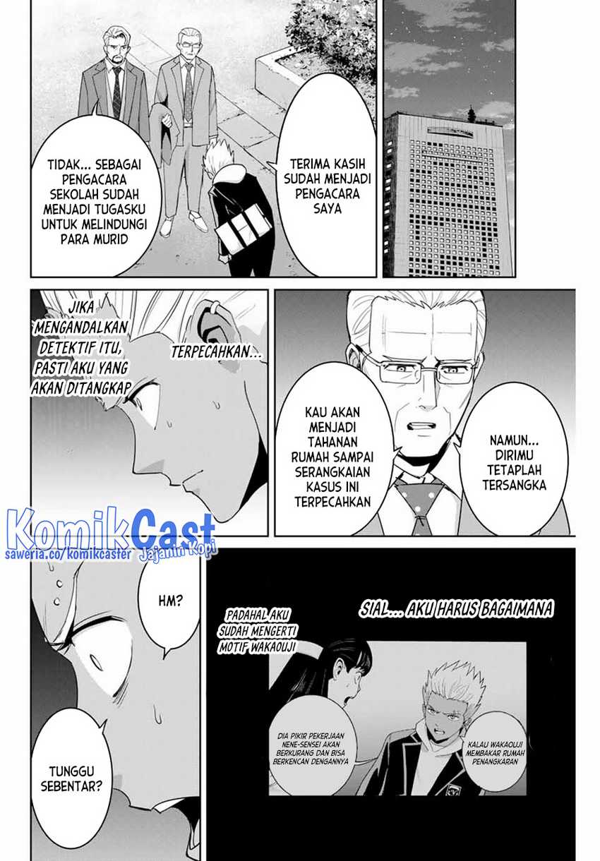 Fukushuu no Kyoukasho Chapter 75 - halaman 5