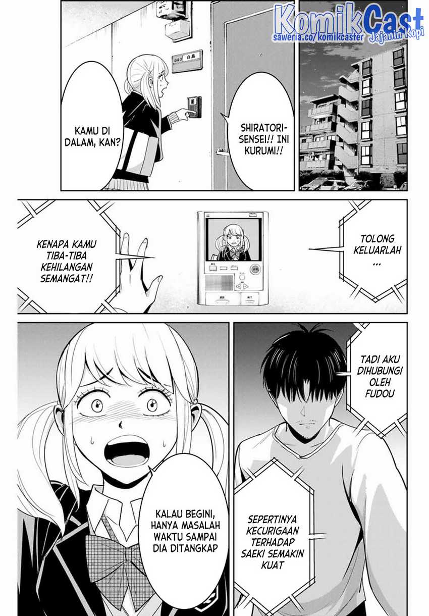 Fukushuu no Kyoukasho Chapter 75 - halaman 6