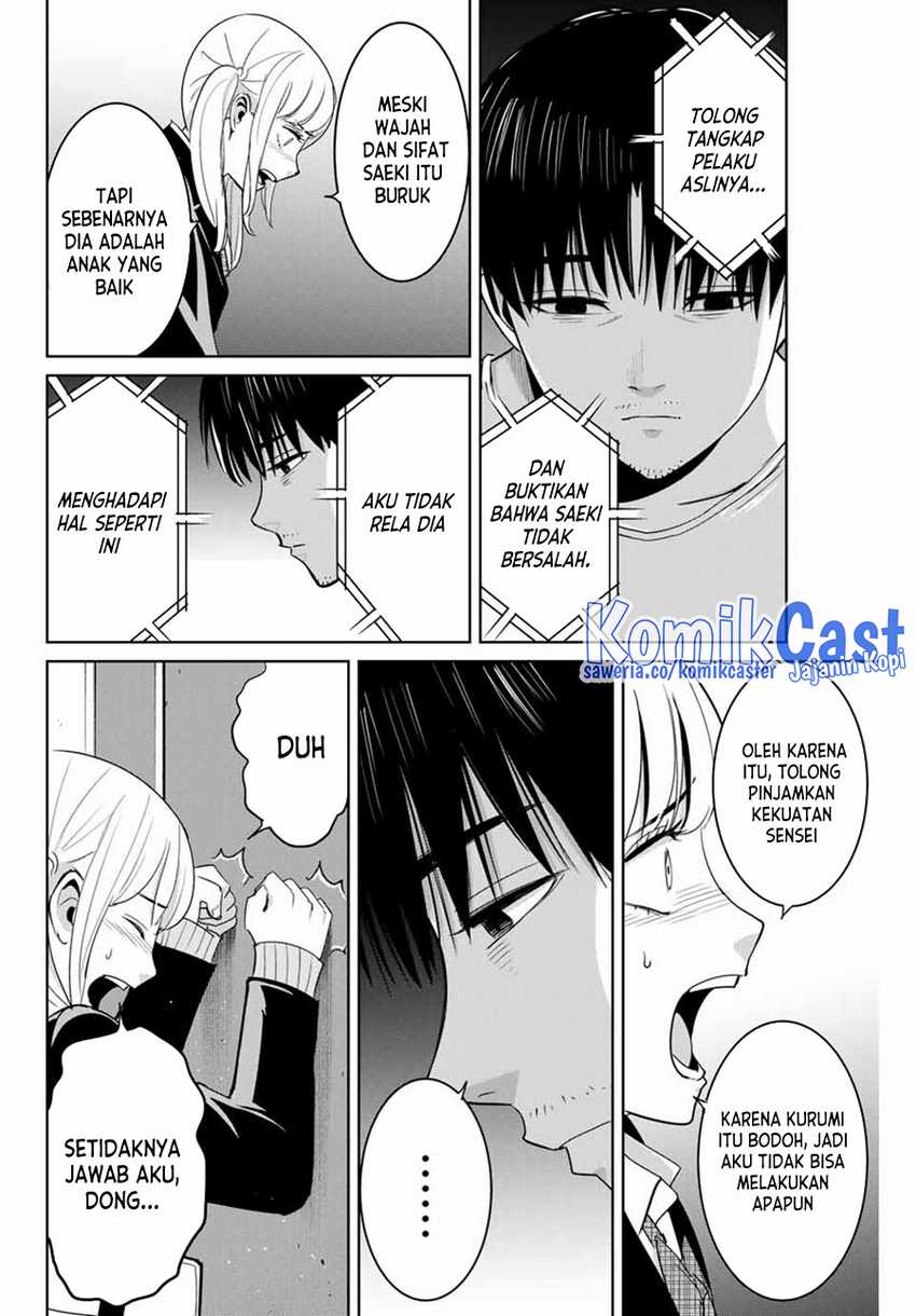 Fukushuu no Kyoukasho Chapter 75 - halaman 7
