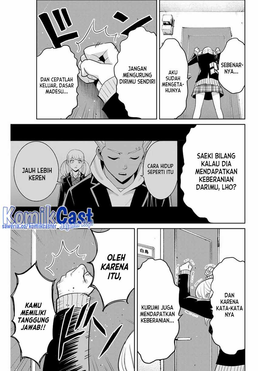 Fukushuu no Kyoukasho Chapter 75 - halaman 8