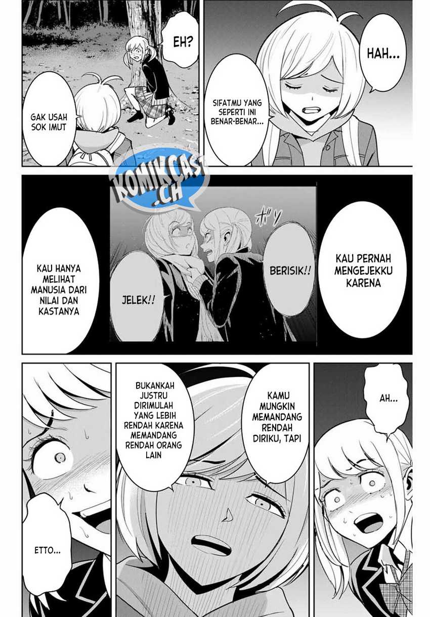 Fukushuu no Kyoukasho Chapter 76 - halaman 11
