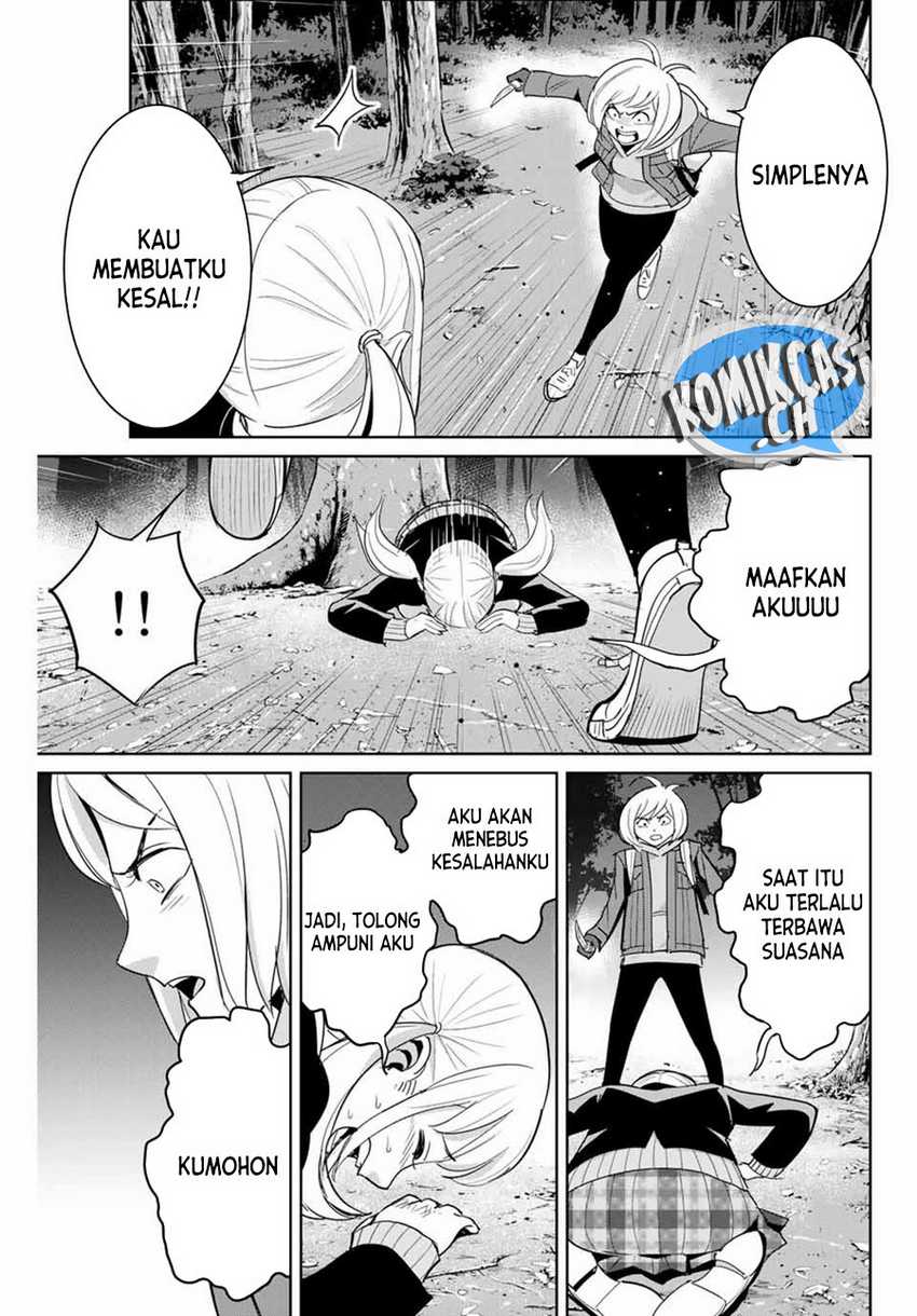 Fukushuu no Kyoukasho Chapter 76 - halaman 12
