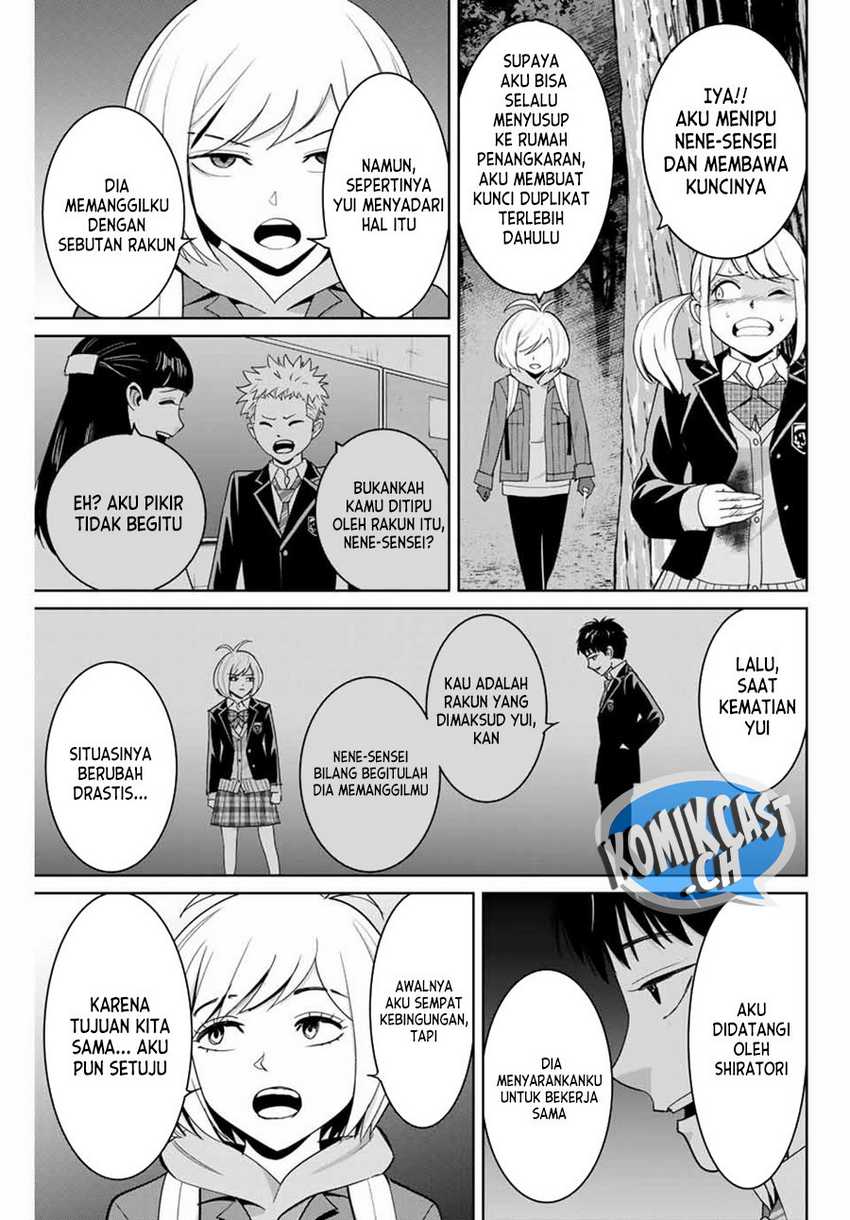 Fukushuu no Kyoukasho Chapter 76 - halaman 6