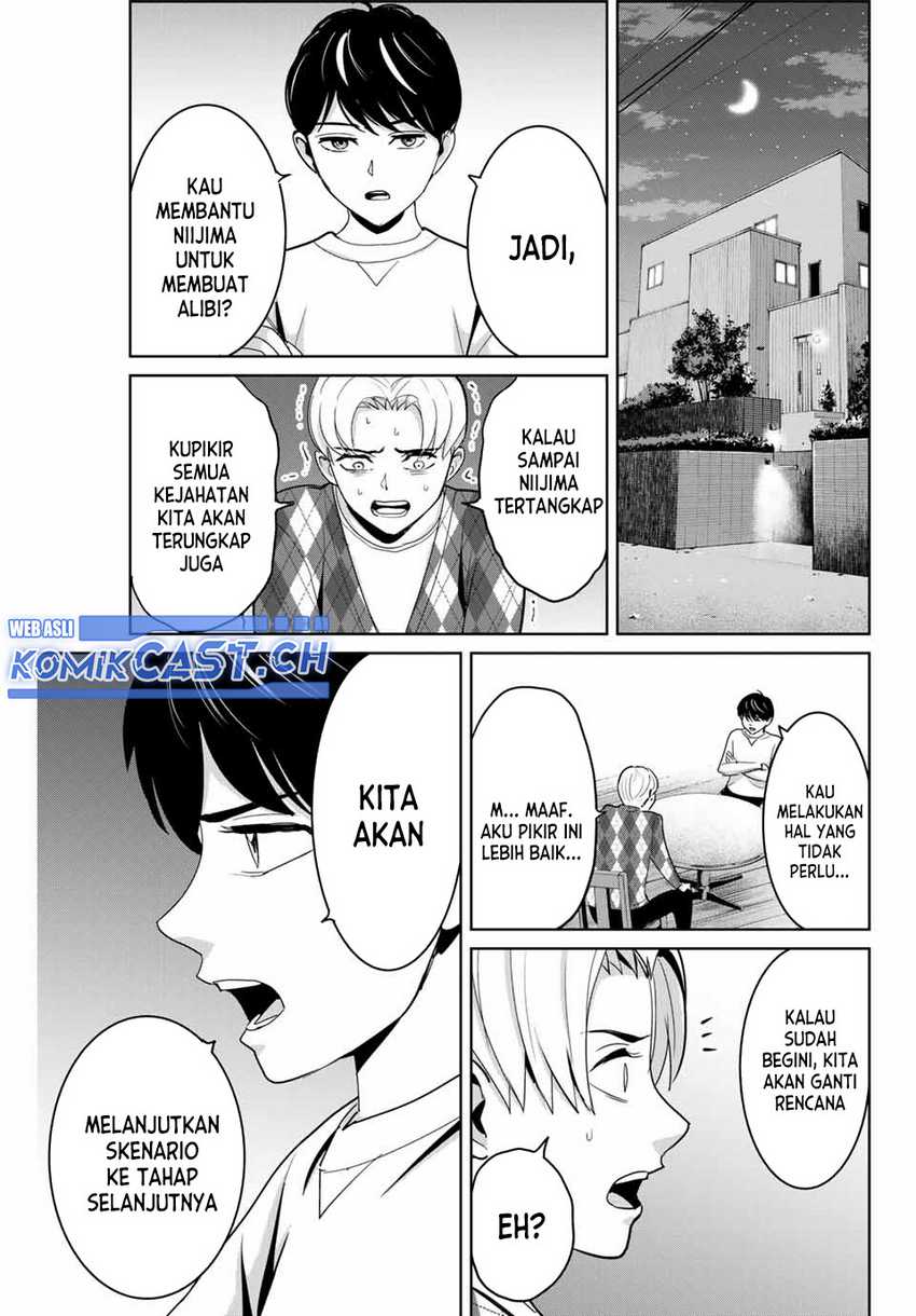 Fukushuu no Kyoukasho Chapter 77 - halaman 18