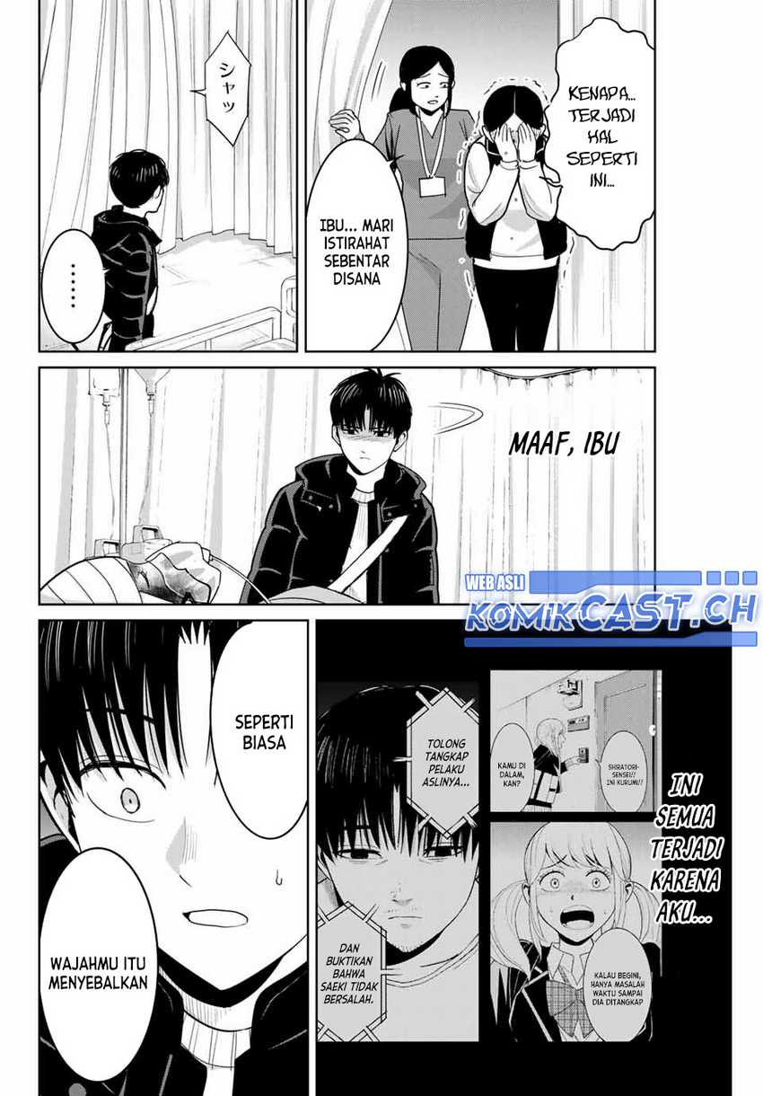 Fukushuu no Kyoukasho Chapter 77 - halaman 5