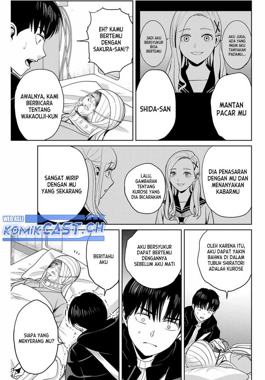 Fukushuu no Kyoukasho Chapter 77 - halaman 8