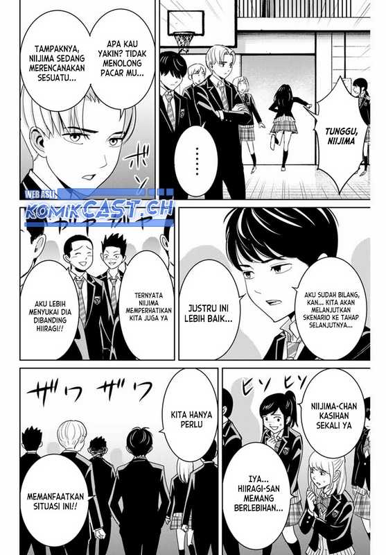 Fukushuu no Kyoukasho Chapter 78 - halaman 11