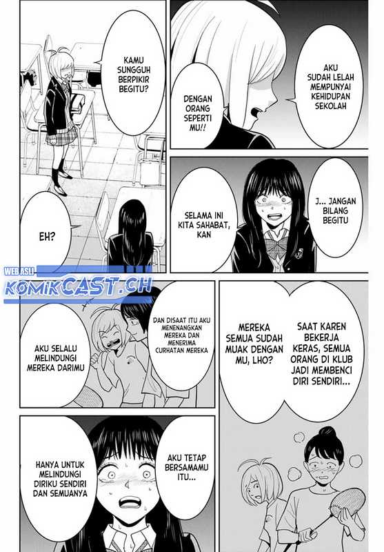 Fukushuu no Kyoukasho Chapter 78 - halaman 13