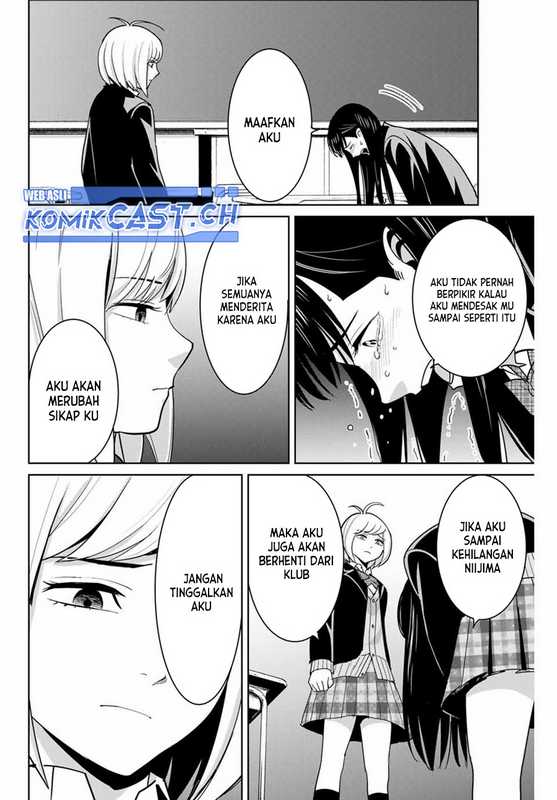 Fukushuu no Kyoukasho Chapter 78 - halaman 15