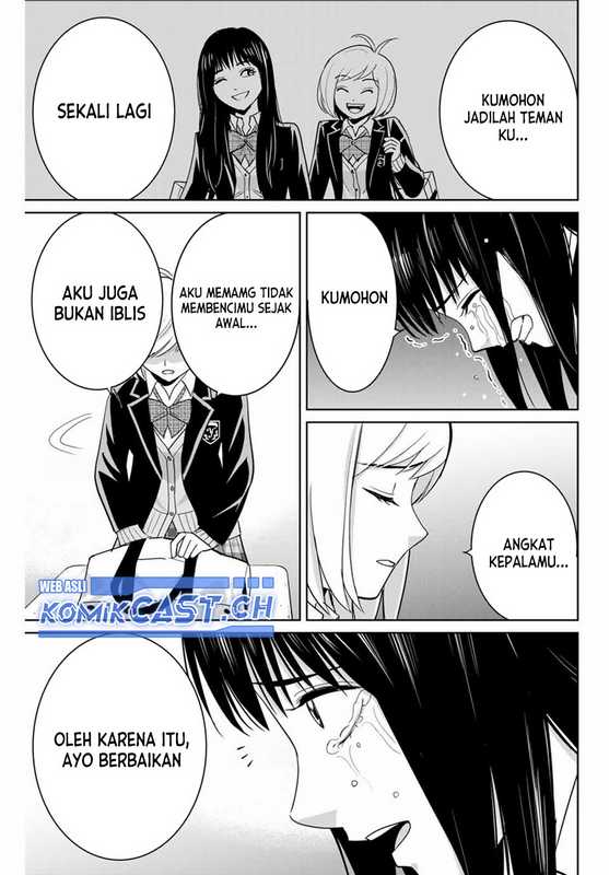 Fukushuu no Kyoukasho Chapter 78 - halaman 16