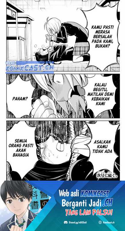 Fukushuu no Kyoukasho Chapter 78 - halaman 19