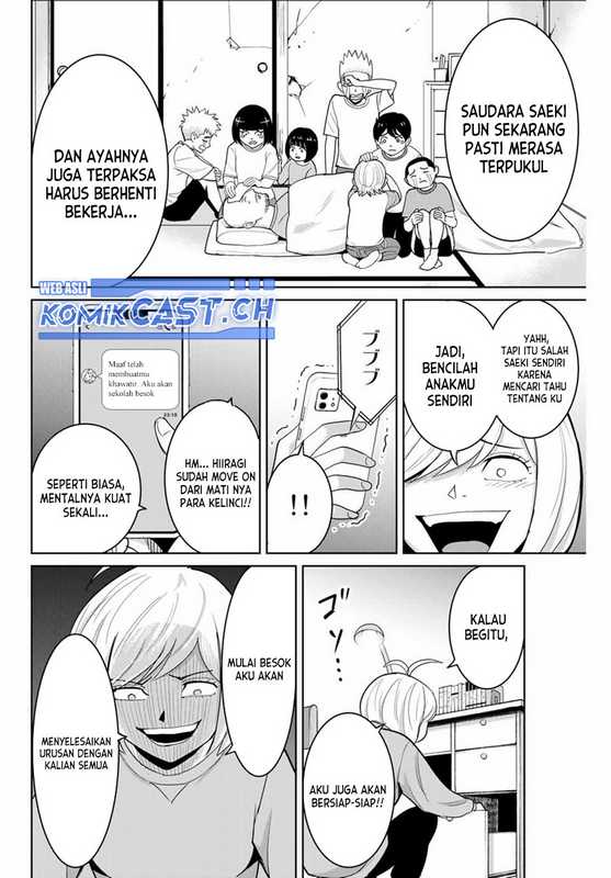 Fukushuu no Kyoukasho Chapter 78 - halaman 3